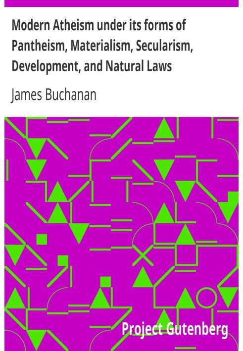 Сучасний атеїзм у його формах пантеїзму, матеріалізму, секуляризму, розвитку та природних законів