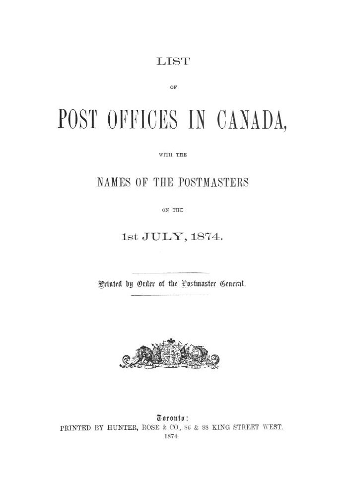 Список поштових відділень Канади з іменами поштмейстерів ... 1874 р