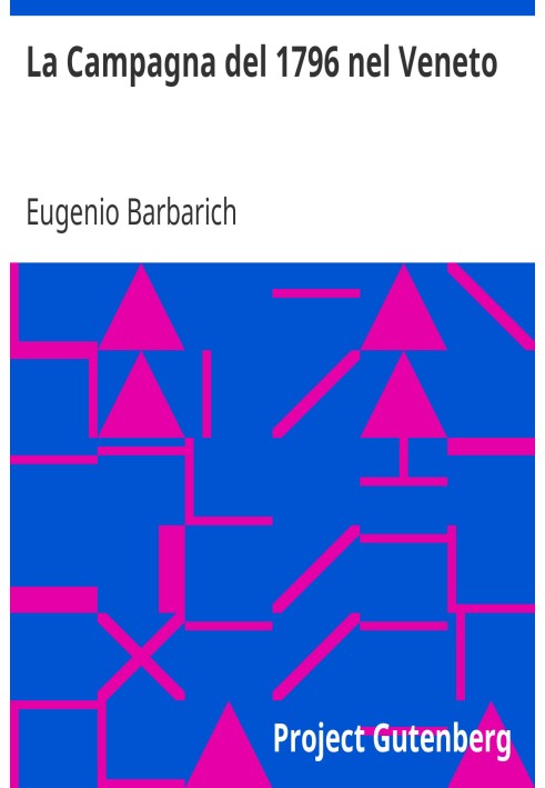 Кампанія 1796 року у Венето. Частина перша: Військовий занепад Серенісіми, люди та зброя