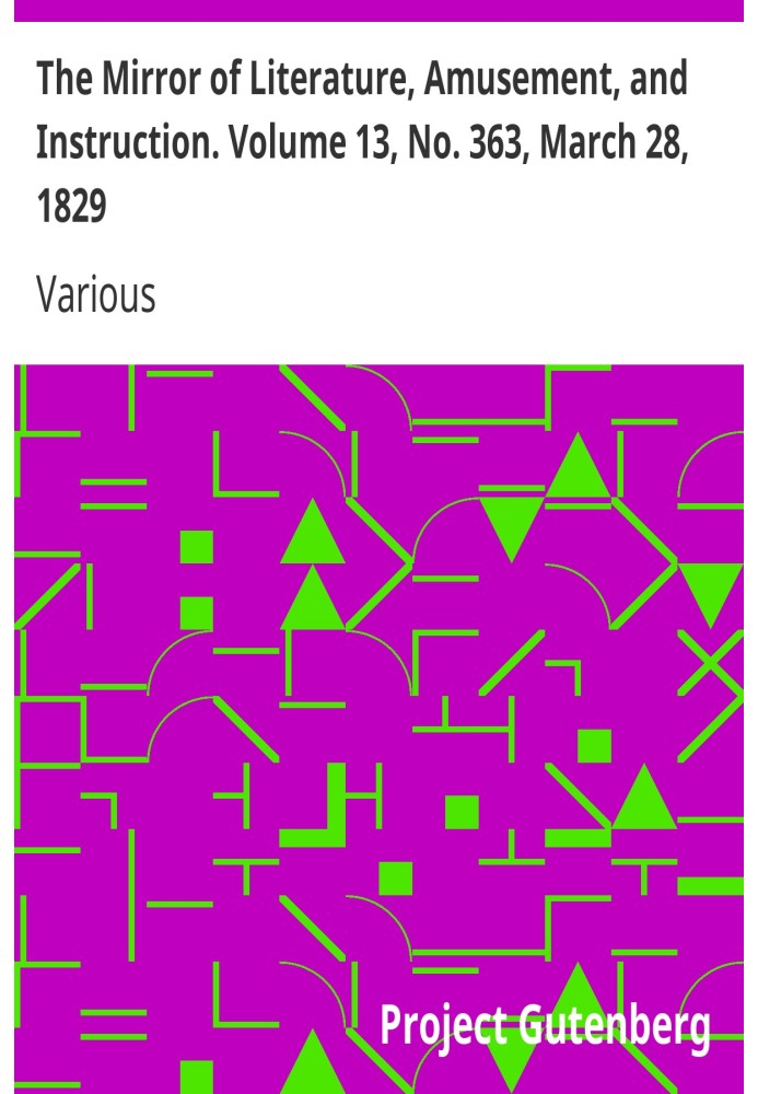 Дзеркало літератури, розваг і навчання. Том 13, № 363, 28 березня 1829 р