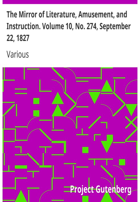 Дзеркало літератури, розваг і навчання. Том 10, № 274, 22 вересня 1827 р