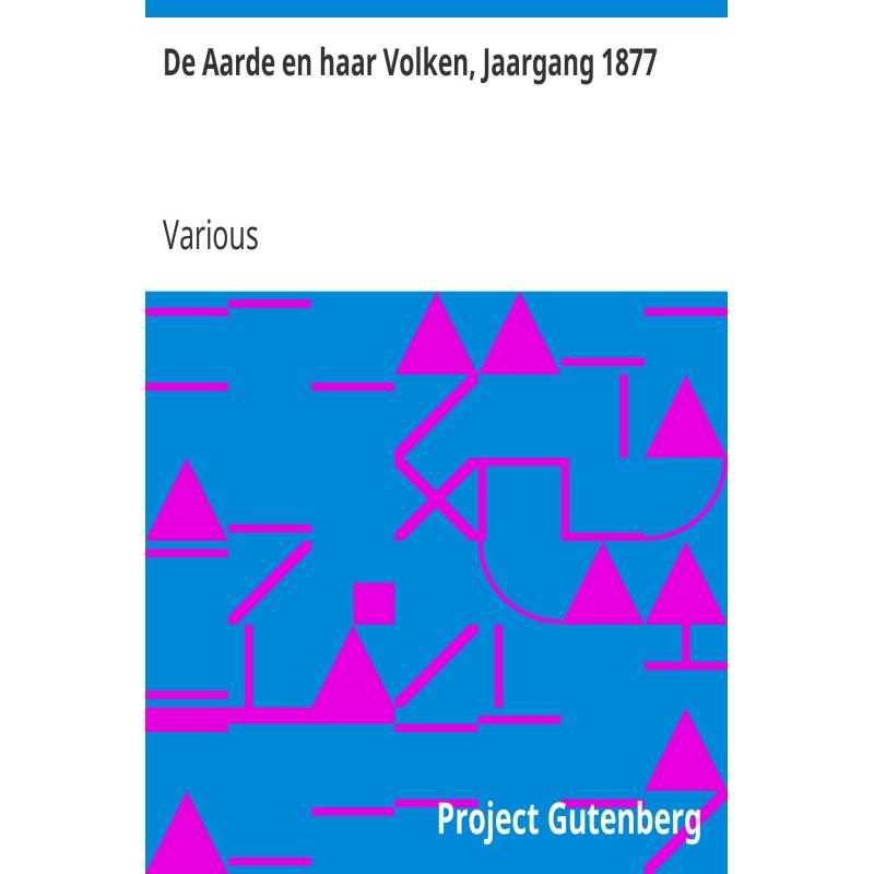 Земля и ее народы, том 1877 г.