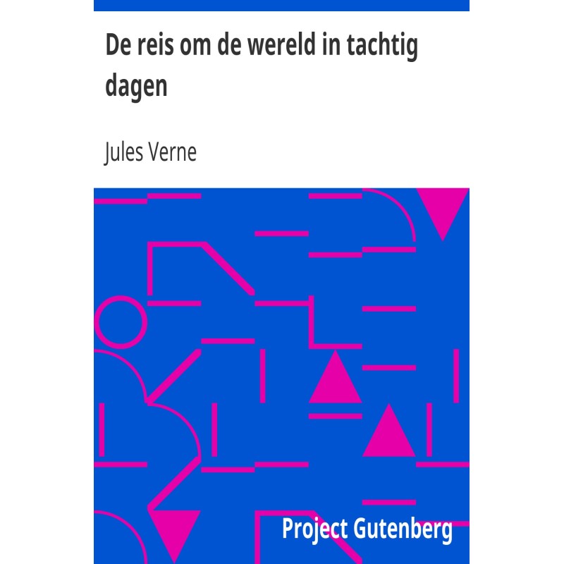 The journey around the...