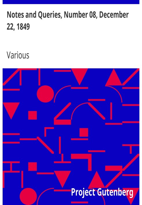 Примечания и вопросы, номер 08, 22 декабря 1849 г.