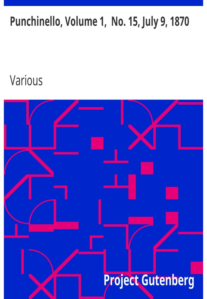Пунчинелло, том 1, № 15, 9 июля 1870 г.