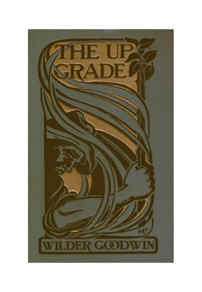 The Up Grade