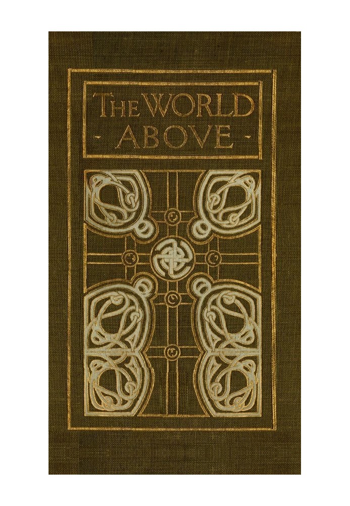 The World Above: A Duologue