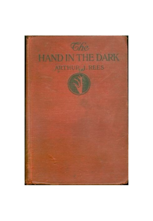 The Hand in the Dark