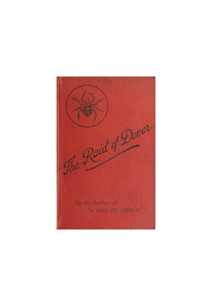 Рейд на Дувр: роман о правлении женщины, 1940 г. н.э.