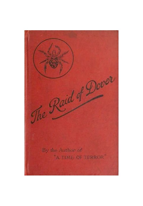 Рейд на Дувр: роман о правлении женщины, 1940 г. н.э.