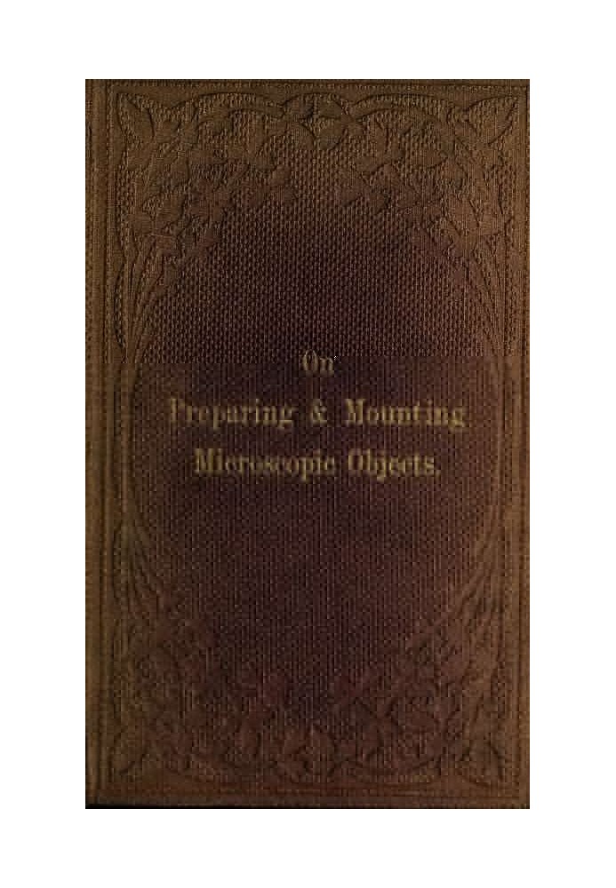 Sanders' Union Fourth Reader Embracing a Full Exposition of the Principles of Rhetorical Reading; with Numerous Exercises for Pr