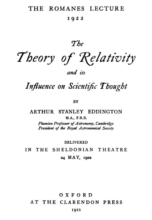 The theory of relativity and its influence on scientific thought