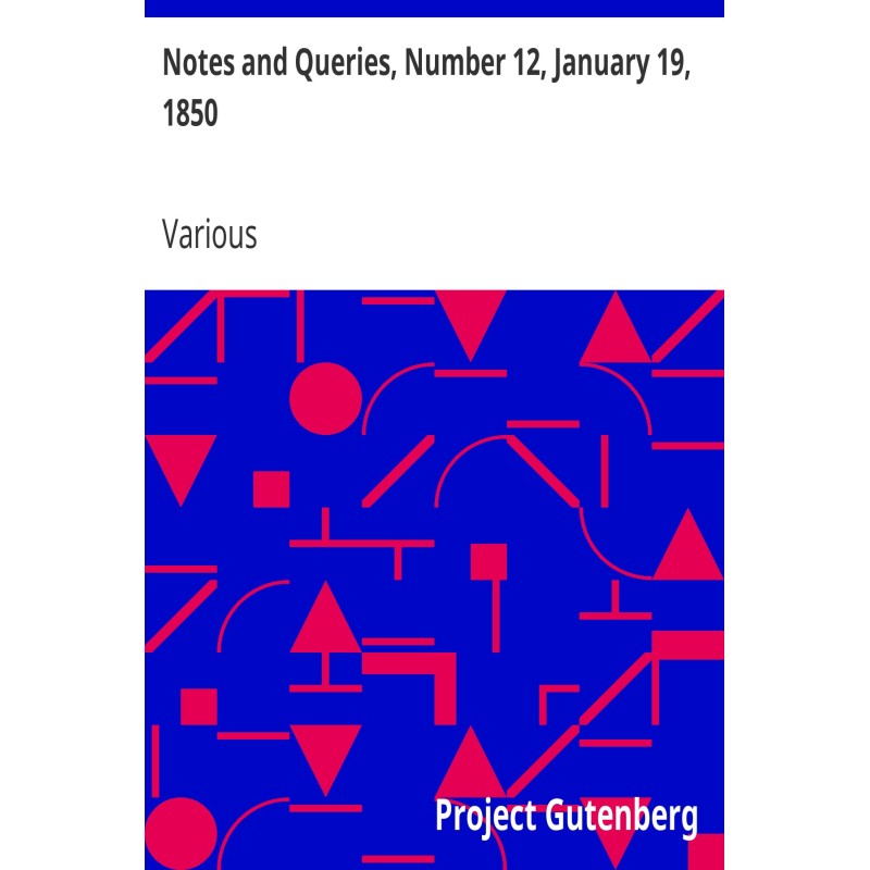 Примечания и вопросы, номер...