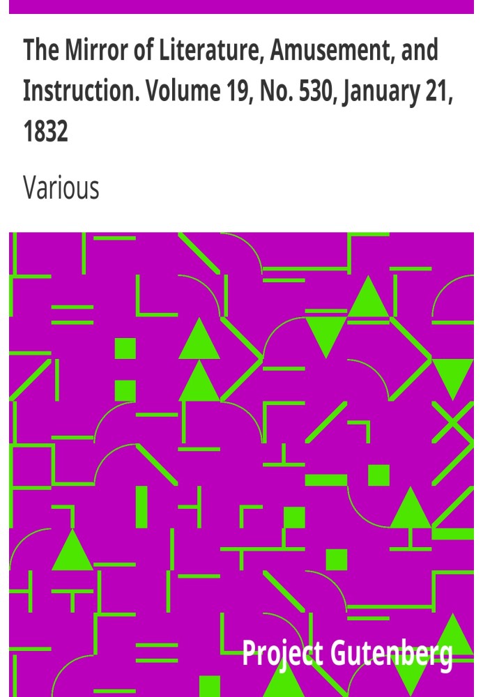Дзеркало літератури, розваг і навчання. Том 19, № 530, 21 січня 1832 р