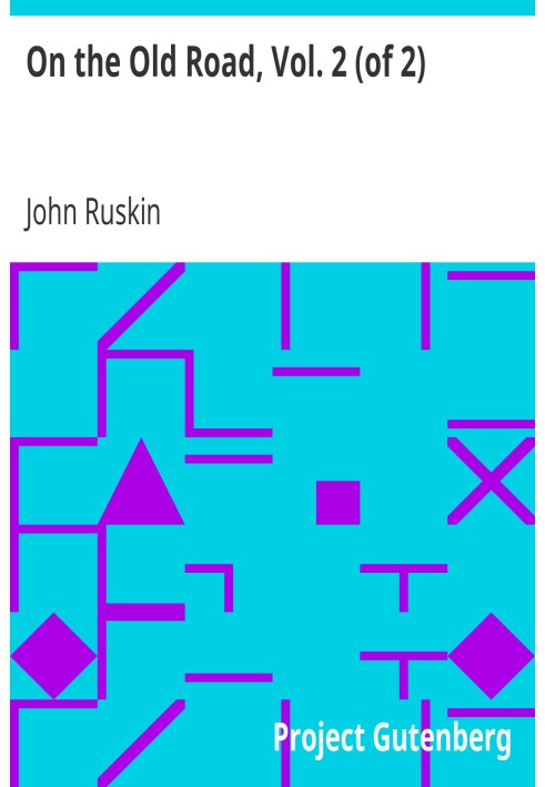 На старой дороге, Том. 2 (из 2) Сборник разных очерков и статей по искусству и литературе