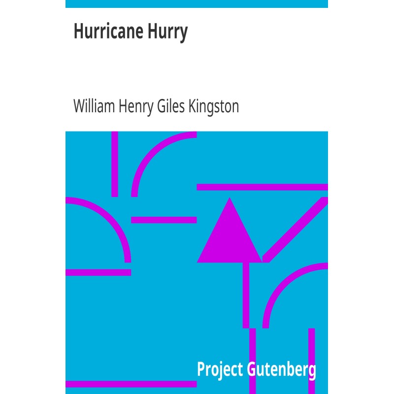 Ураган Спешите