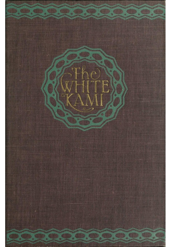 The White Kami: A Novel