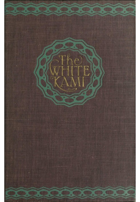 The White Kami: A Novel