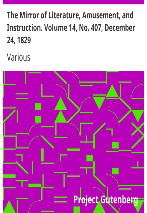 Дзеркало літератури, розваг і навчання. Том 14, № 407, 24 грудня 1829 р