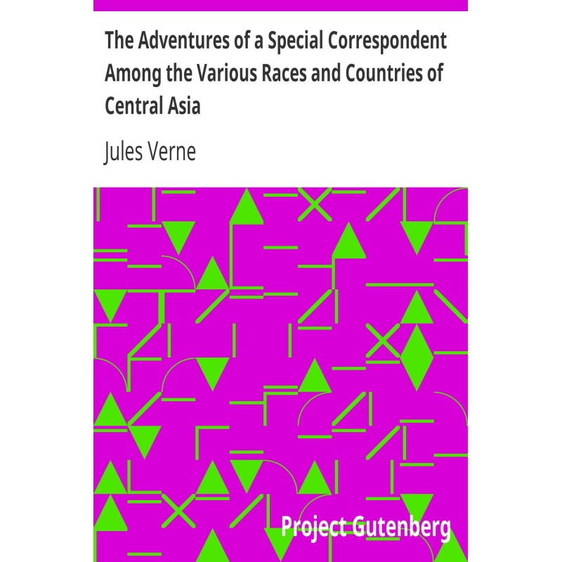 Пригоди спеціального...