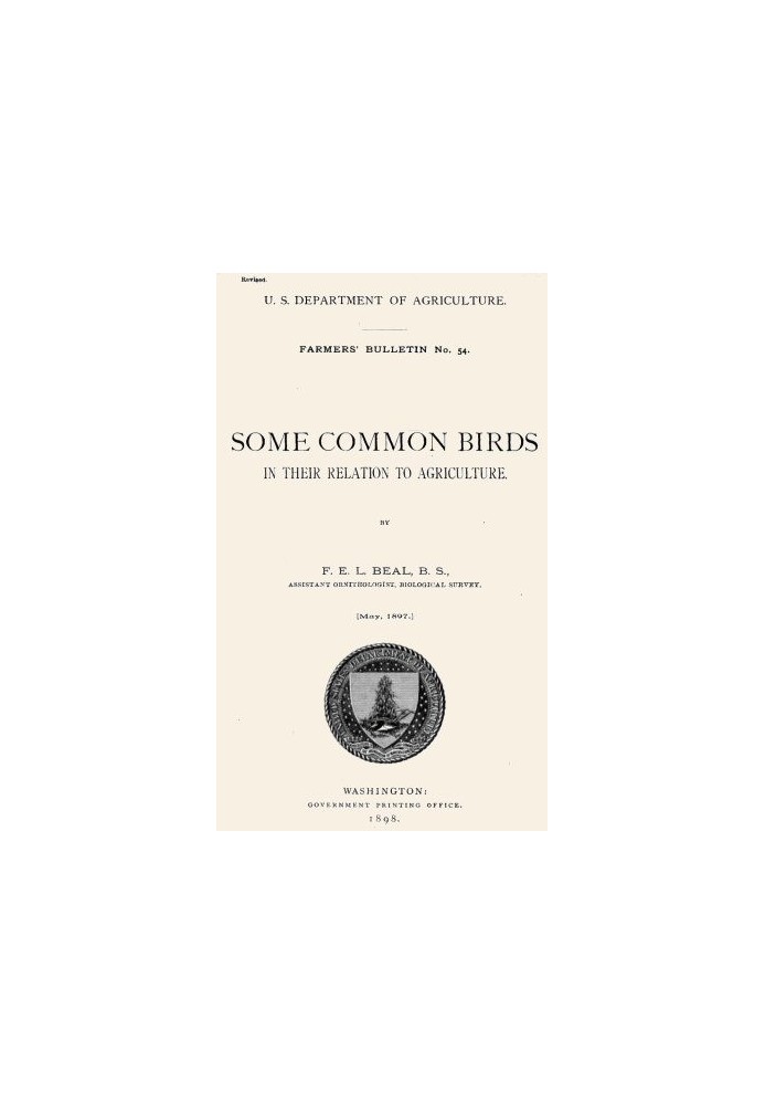 Деякі звичайні птахи в їхньому відношенні до сільського господарства
