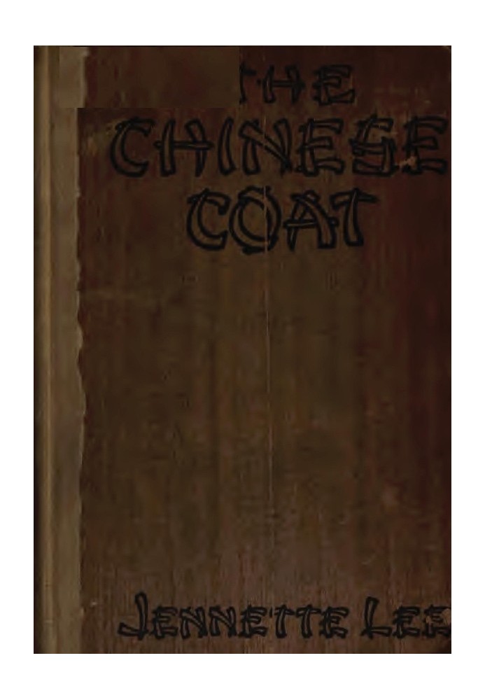 The Chinese Coat