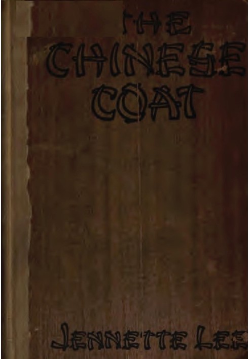 The Chinese Coat