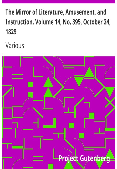 Дзеркало літератури, розваг і навчання. Том 14, № 395, 24 жовтня 1829 р