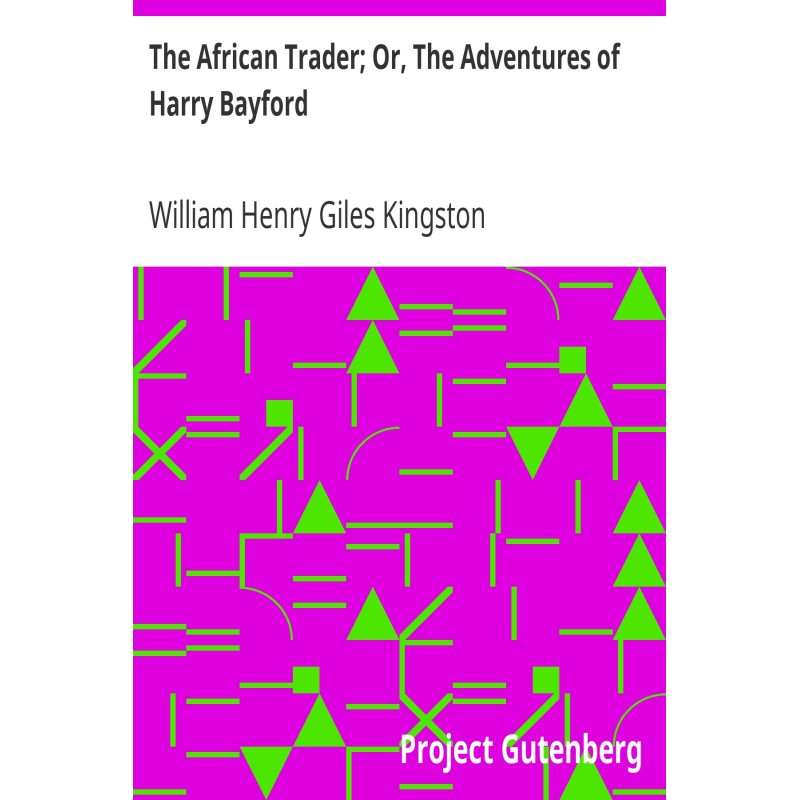 Африканский торговец; Или...