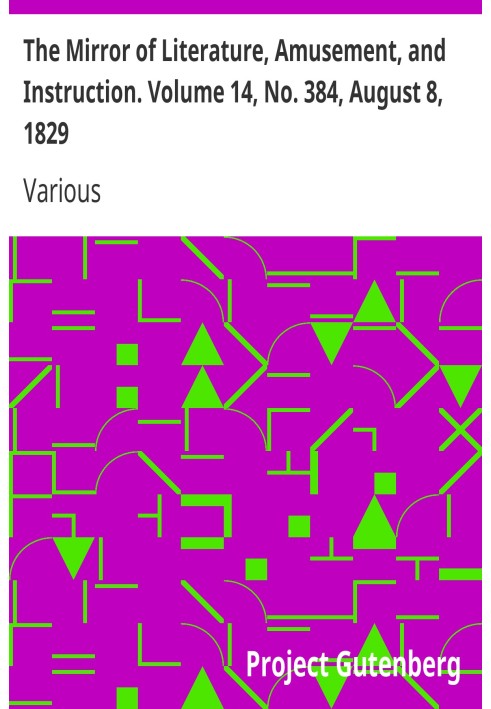 Дзеркало літератури, розваг і навчання. Том 14, № 384, 8 серпня 1829 р