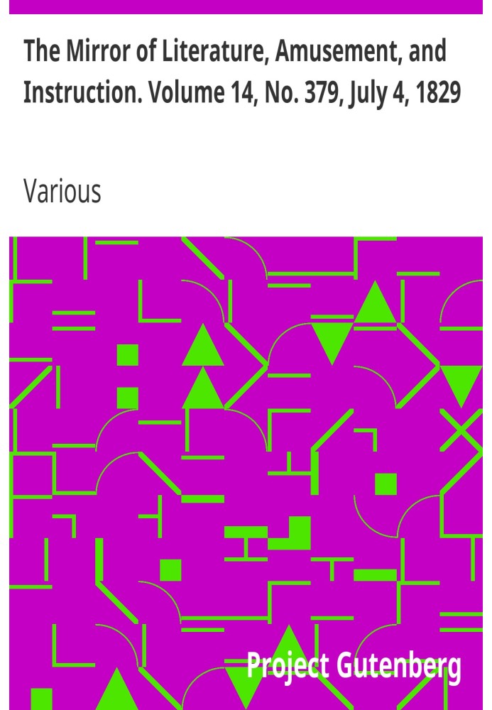 Дзеркало літератури, розваг і навчання. Том 14, № 379, 4 липня 1829 р