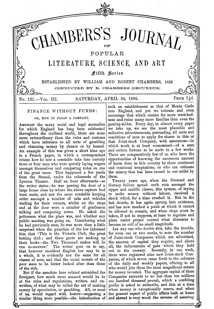 Журнал популярної літератури, науки та мистецтва Чемберса, п’ята серія, №. 121, том. III, 24 квітня 1886 р