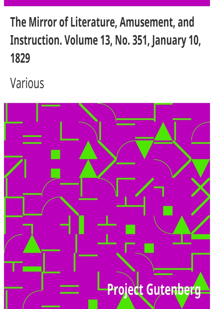 Дзеркало літератури, розваг і навчання. Том 13, № 351, 10 січня 1829 р