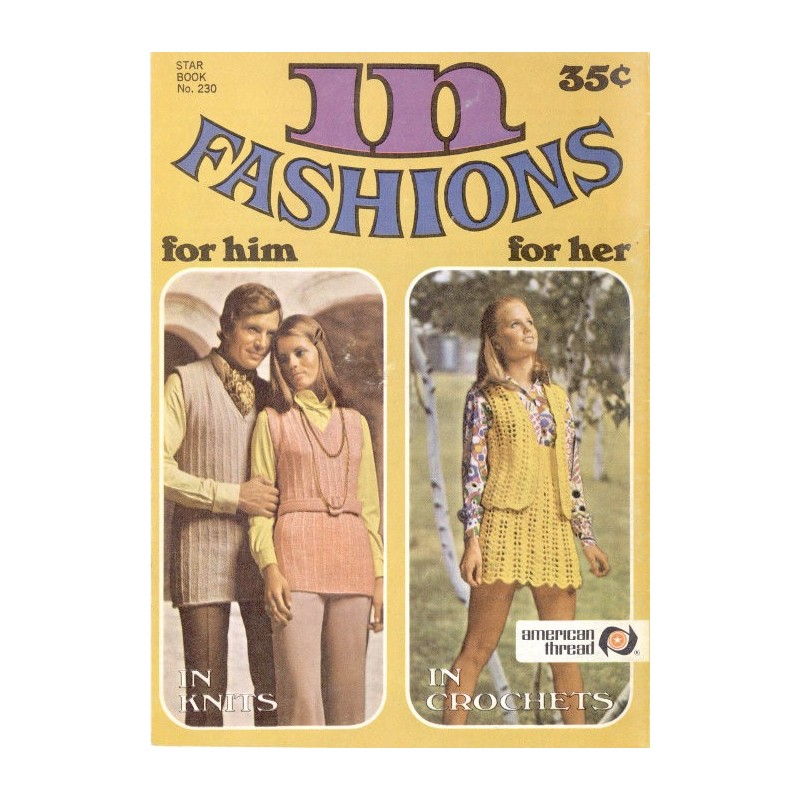 В моде: для него, для нее,...