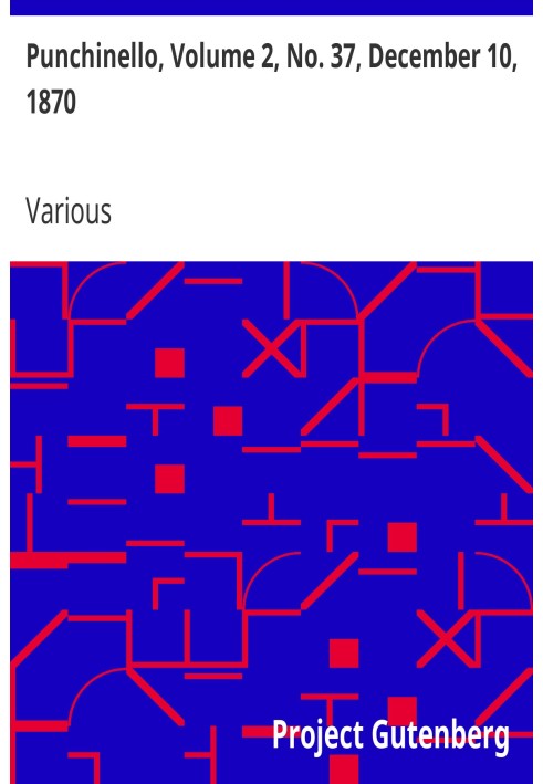 Пунчинелло, том 2, № 37, 10 декабря 1870 г.