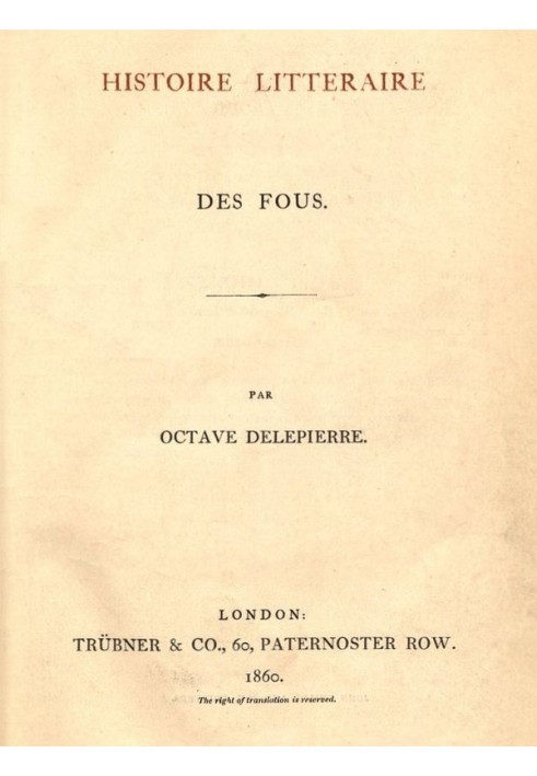 Literary history of Fools