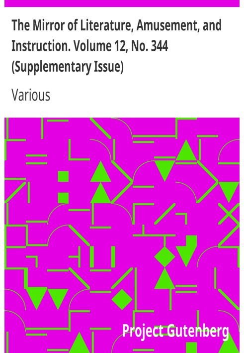 Дзеркало літератури, розваг і навчання. Том 12, № 344 (додатковий випуск)