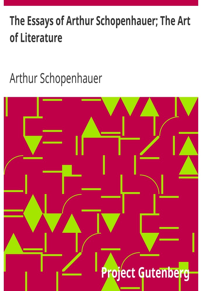 Есе Артура Шопенгауера; Мистецтво літератури