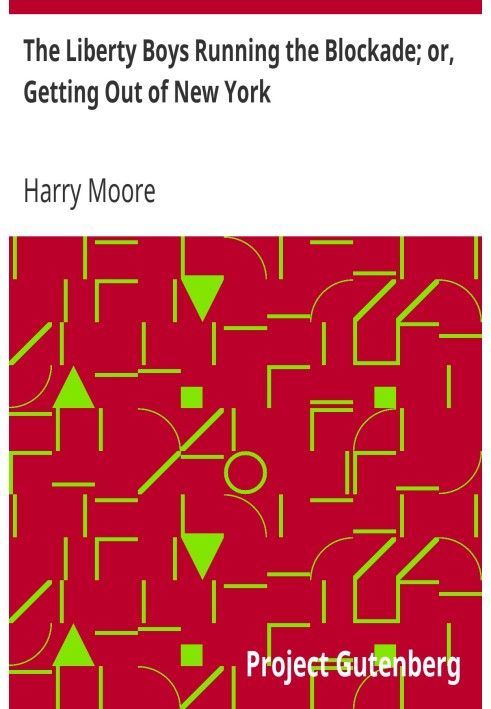 «Хлопці Свободи, що проходять блокаду»; або Вихід з Нью-Йорка