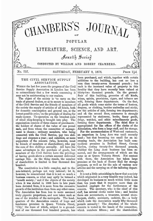 Журнал популярной литературы, науки и искусства Чемберса, № 737, 9 февраля 1878 г.