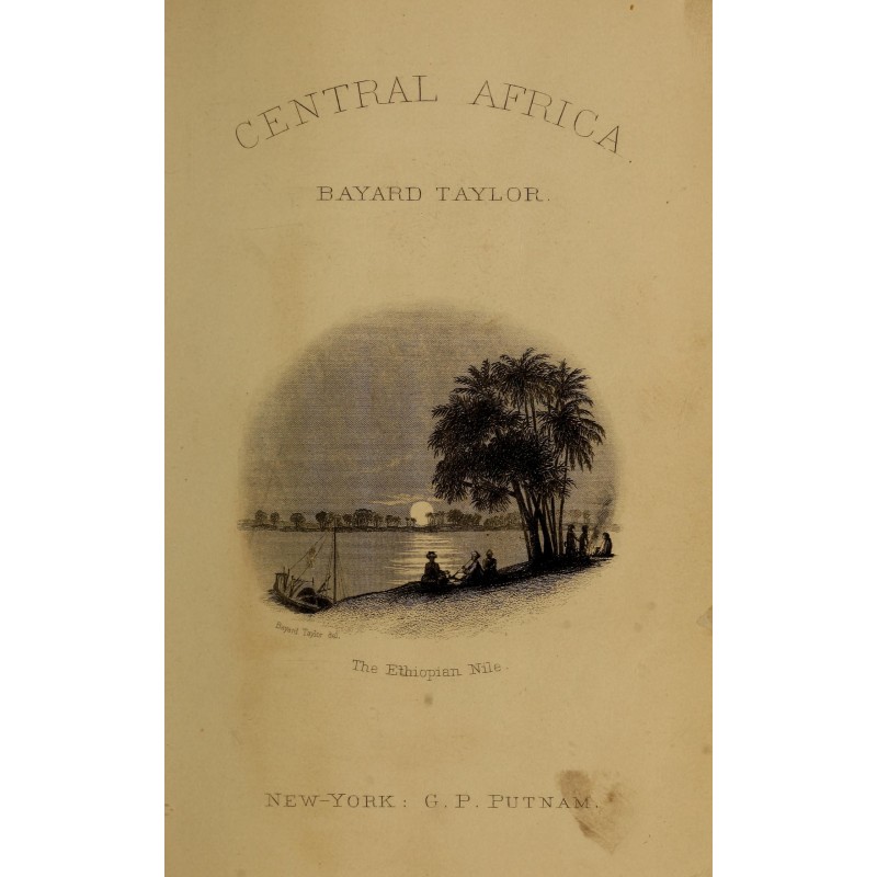 Подорож до Центральної...