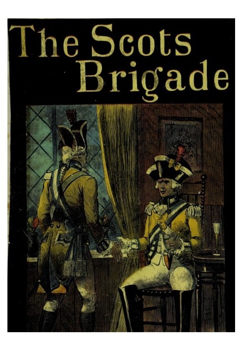 «Шотландська бригада» та інші казки