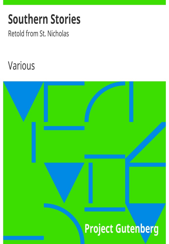 Південні історії, переказані від Святого Миколая