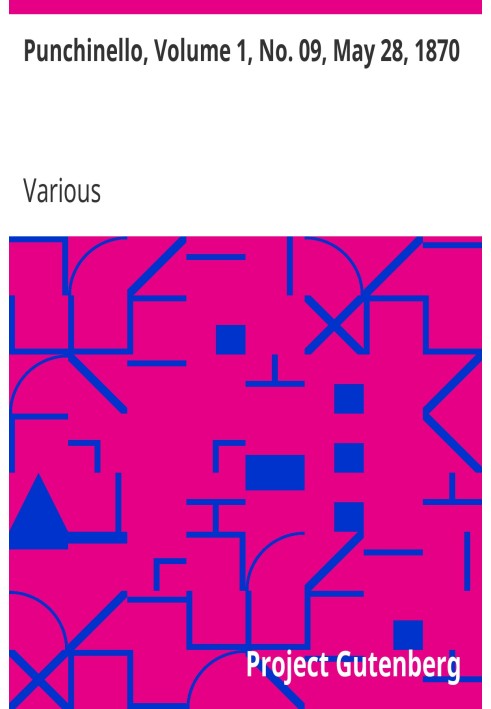 Пунчинелло, том 1, № 09, 28 мая 1870 г.