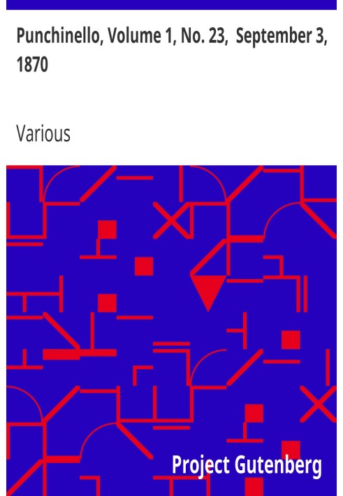 Пунчинелло, том 1, № 23, 3 сентября 1870 г.