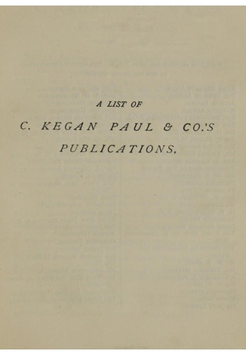 Список публикаций К. Кегана Пола и компании [1879 г.]