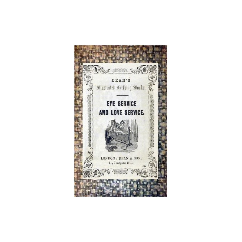 Служба очей і любов