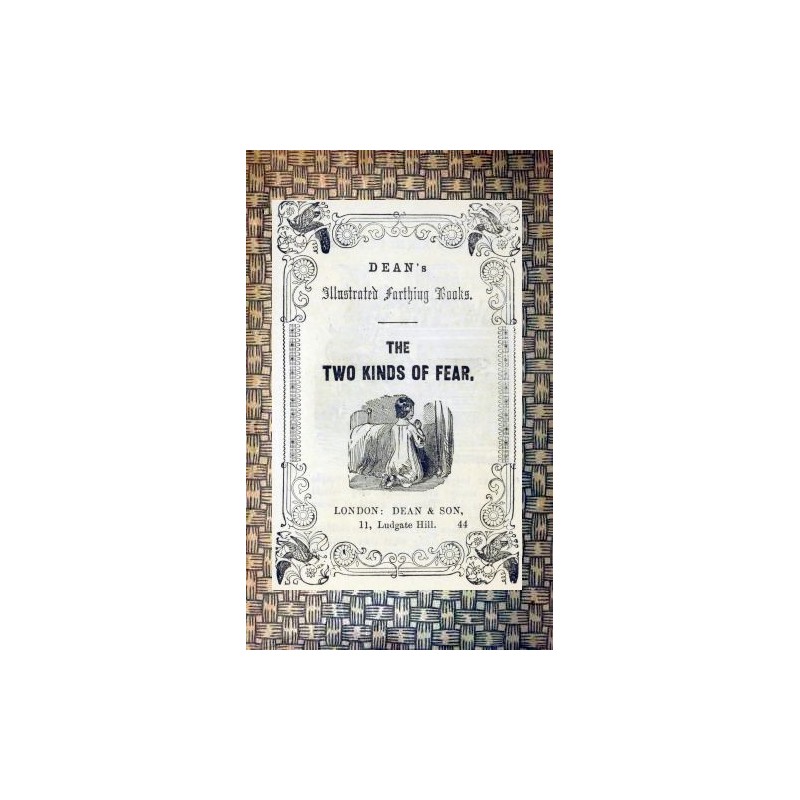 Два вида страха