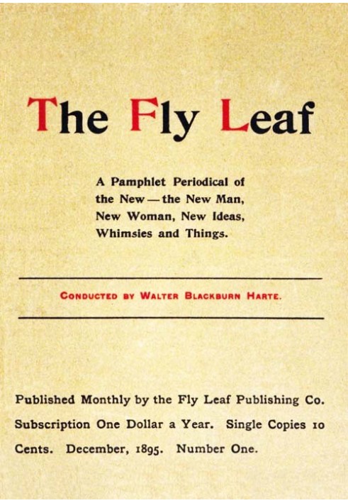 Летучий лист, № 1, Том. 1 декабря 1895 г. Периодическое издание брошюры о новом - новом мужчине, новой женщине, новых идеях, при