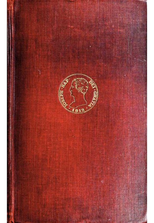 История полуостровной войны, Том. 5 октября 1811 г. — авг. 31, 1812: Валенсия, Сьюдад-Родриго, Бадахос, Саламанка, Мадрид